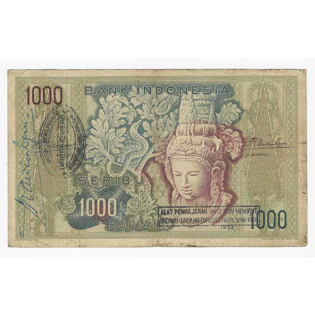 UANG INDONESIA SERI BUDAYA PC1000 TAHUN 1952