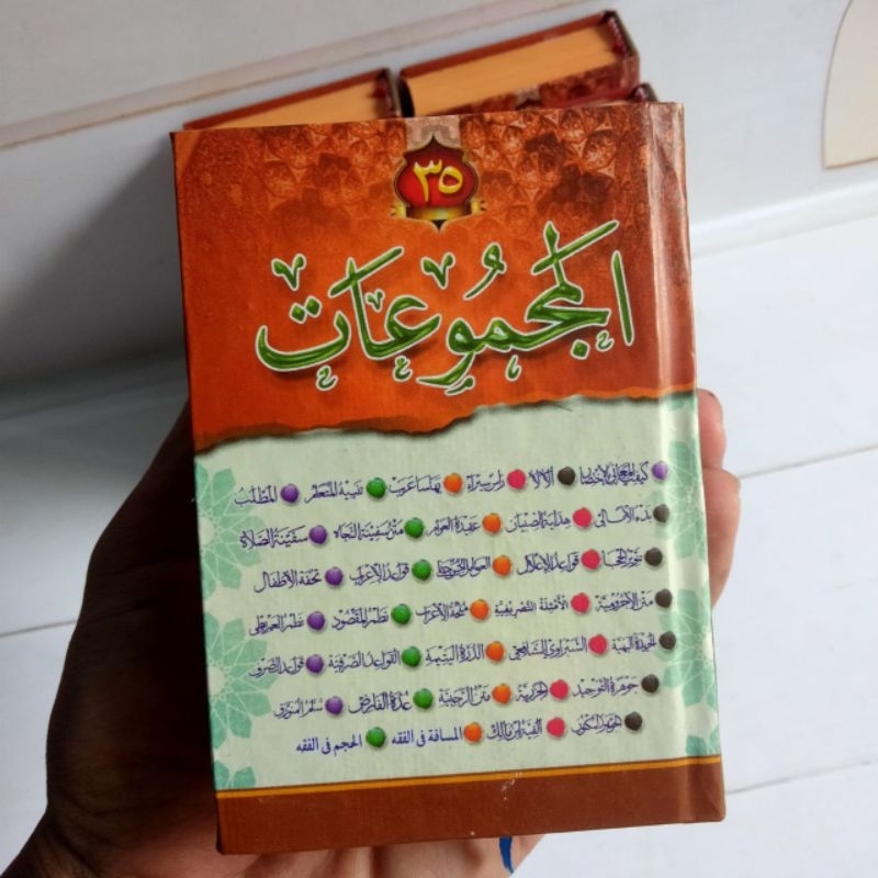 Majmuk Nadhom Isi 35