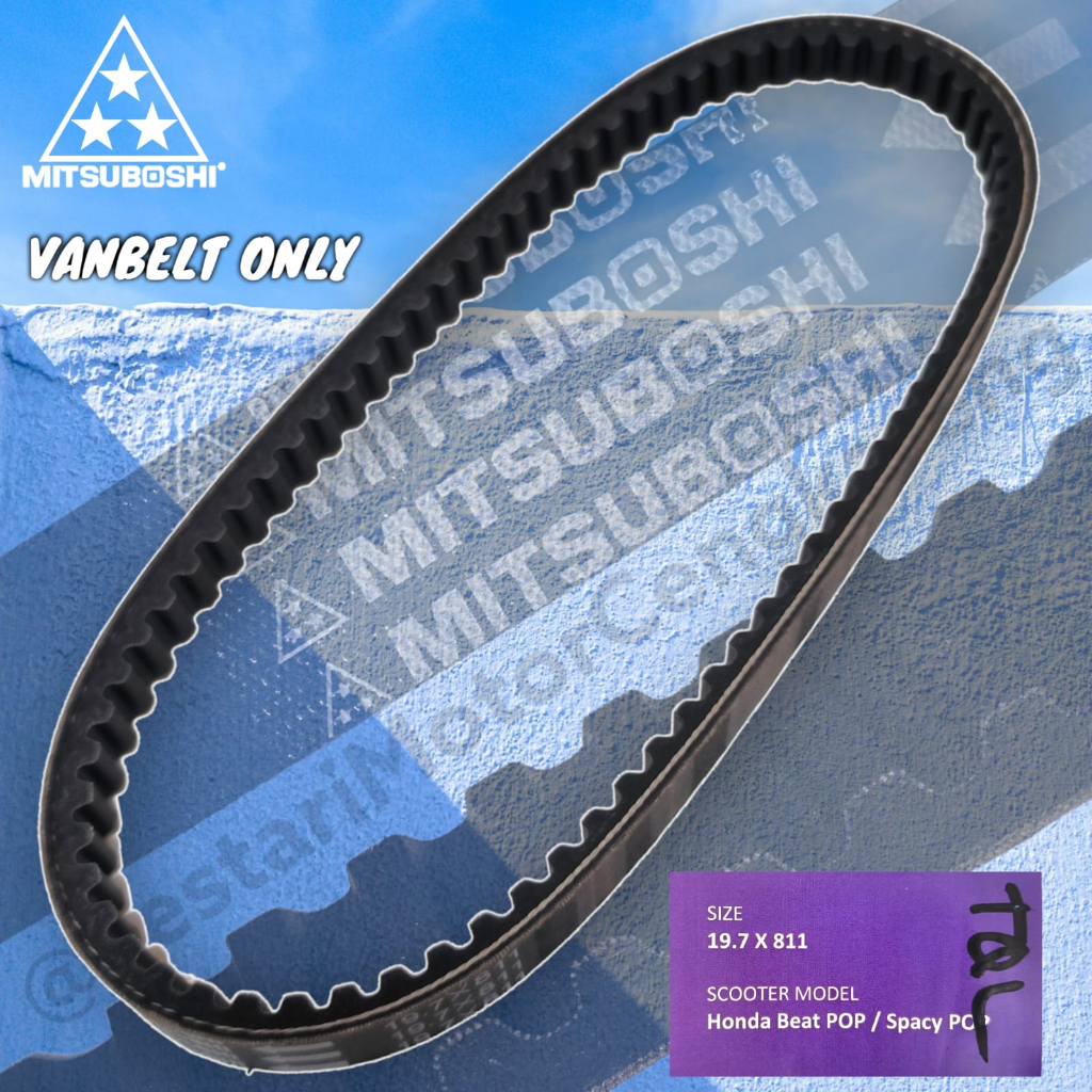 VANBELT V-BELT BEAT FI ESP POP STREET VARIO 110 ESP K44 MITSUBOSHI