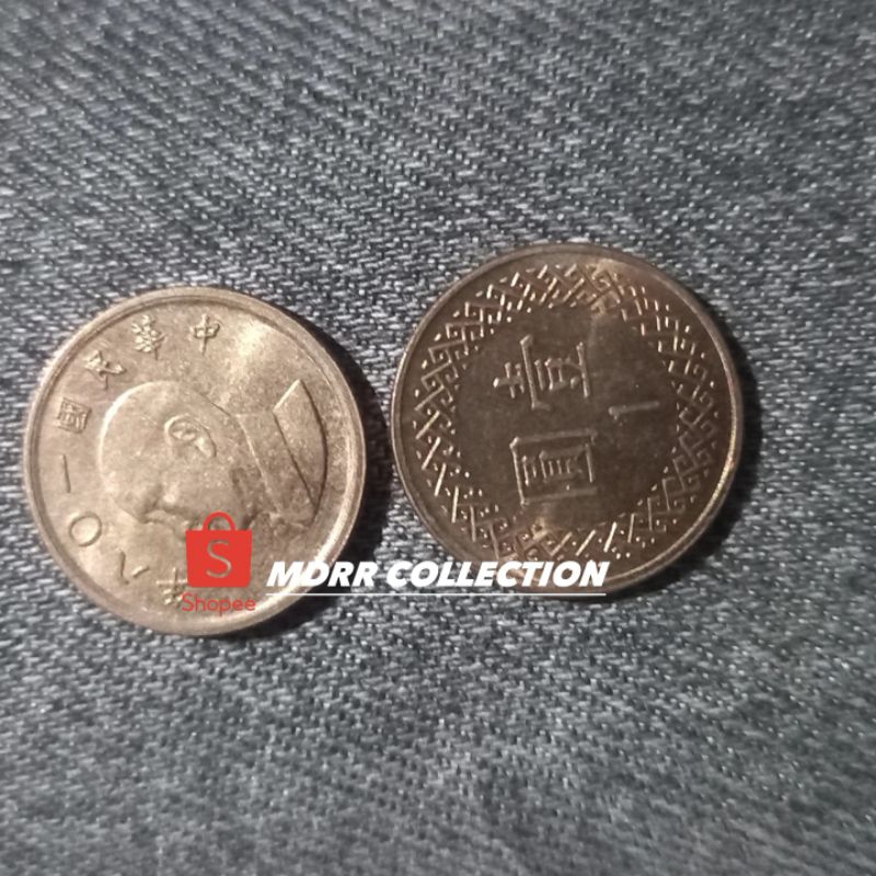 KOLEKSI KOIN KUNO 1 NT$ TAIWAN ASLI