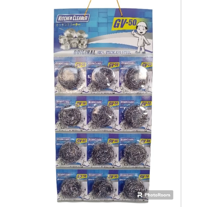 Gosok Panci/ Kawat gosok Panci (1pcs)