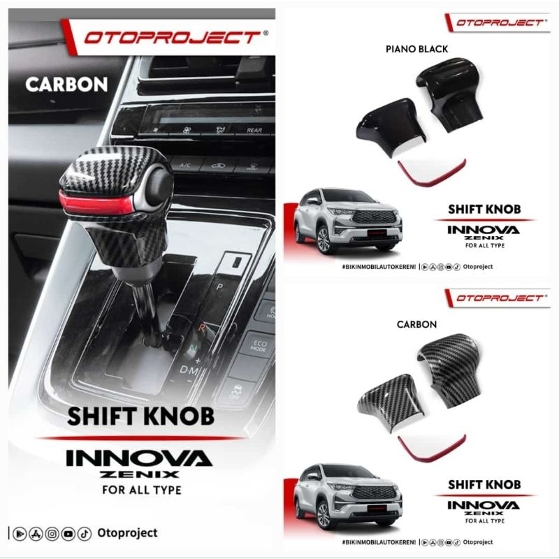 Shift Knob Cover Otoproject Innova Zenix