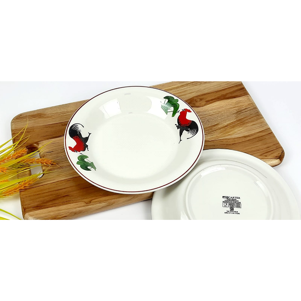 [Set 2pcs] Piring Lontong Keramik OP-069 Ayam Jago 9.25 Inch Morito Capter