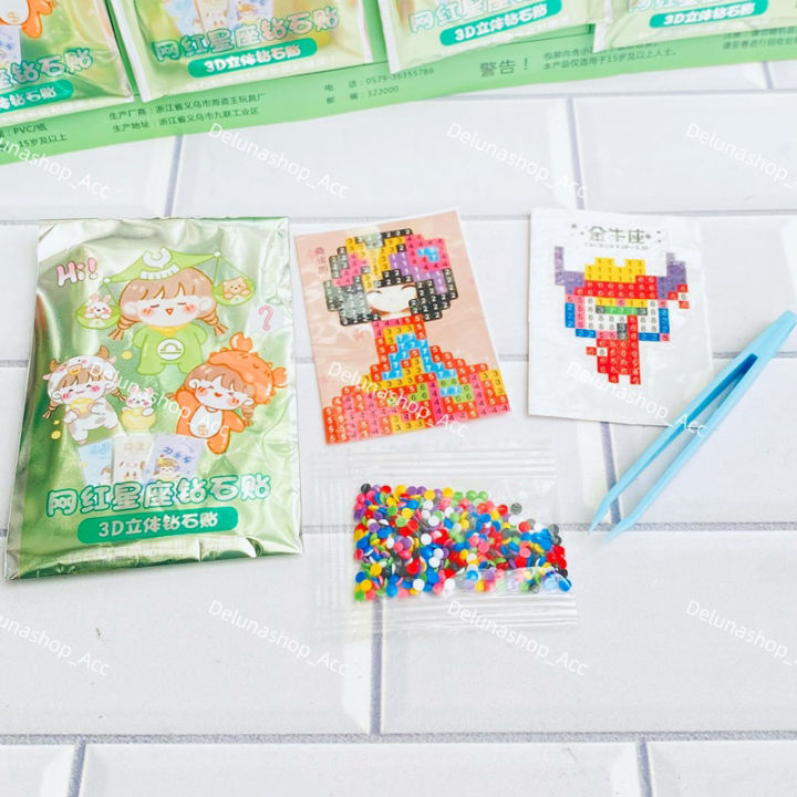 Sticker Manik-Manik DIY Pen Beads Diamond Mozaik / Mainan Stiker Edukasi Anak