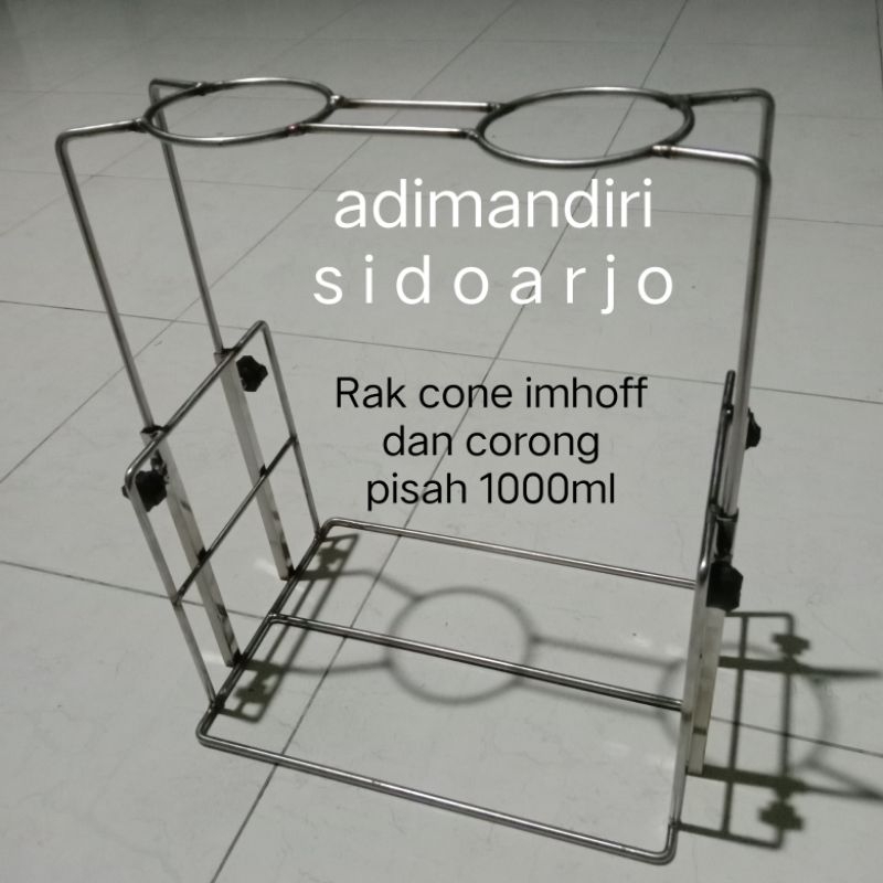 Rak cone imhoff 2 lubang/Rak sedimentation cone