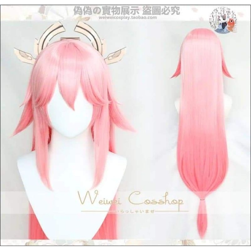 ✨ READY ✨ Takoya - Yae Miko Genshin Impact Wig Cosplay HQ Import