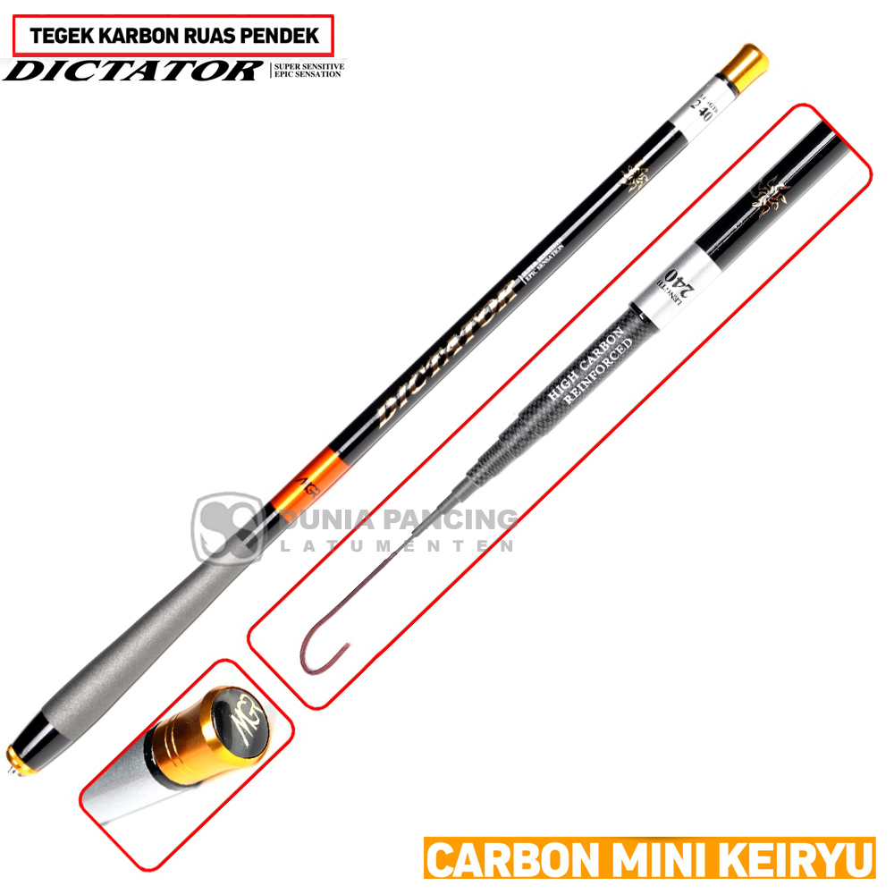 Joran Tegek MAGURO DICTATOR | Tegek Ruas Pendek | Tegek Carbon