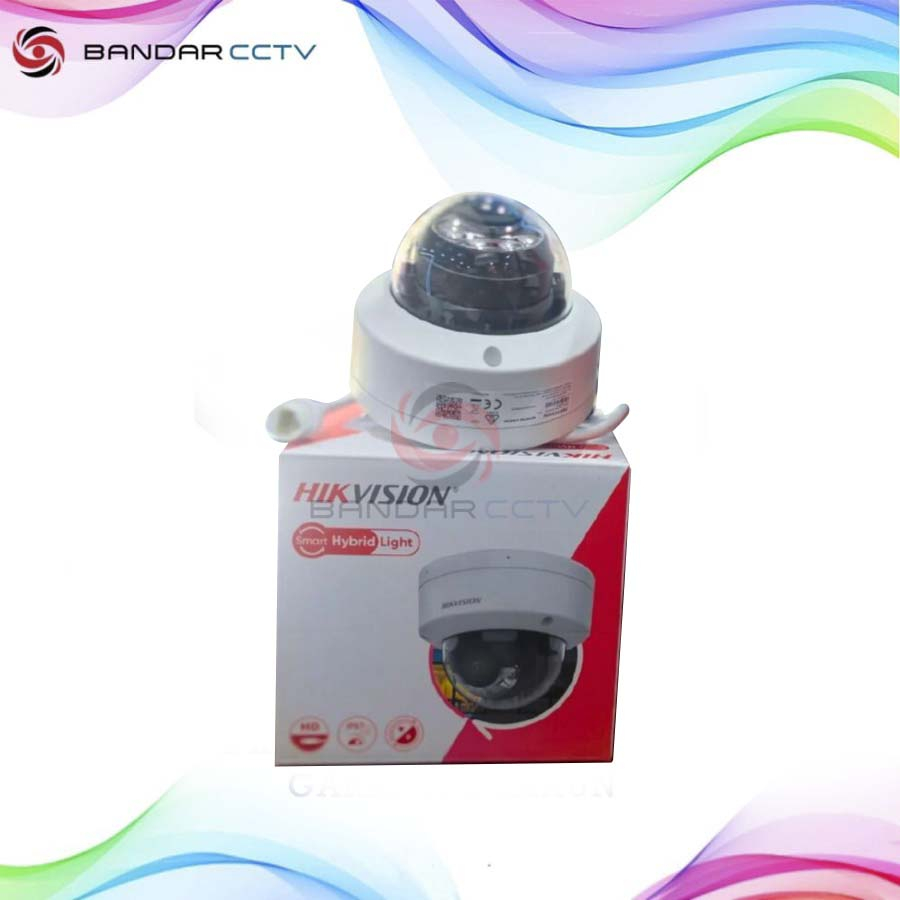 HIKVISION DS-2CD1143G2-LIU 4MP SMART DUAL LIGHT