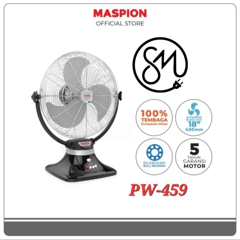 Kipas Angin Maspion PW-459 Power fan desk 18 inch PW459 duduk swing