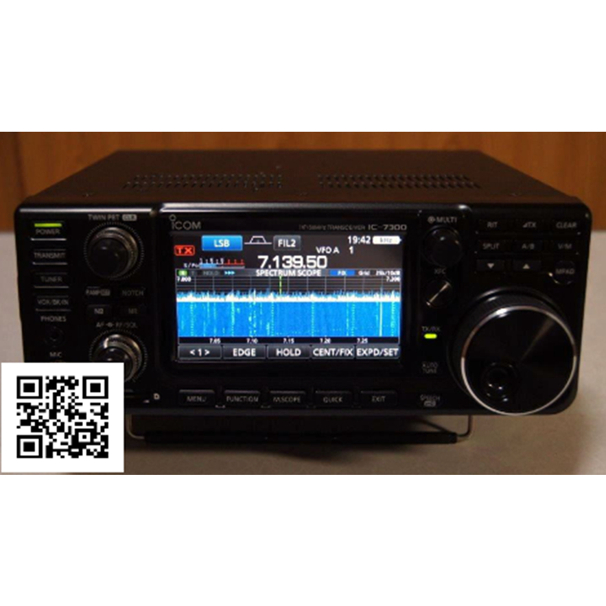 Icom IC-7300 2