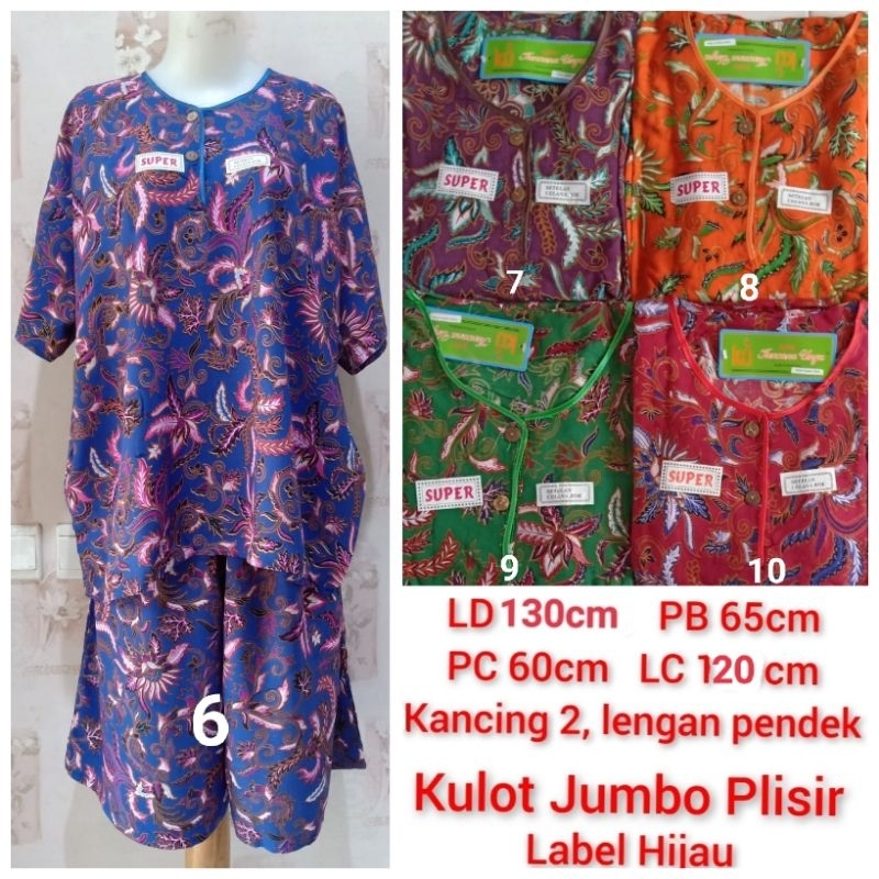 Kencana Ungu Asli  Setelan Kulot Jumbo LD 130cm label hijau