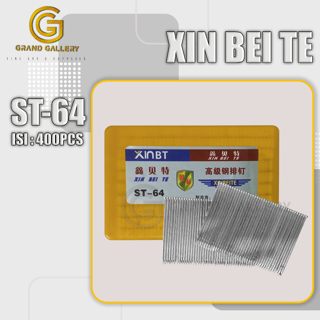 

XIN BEI TE - ST 64/ NAIL ST-64/ AIR NAILER / PAKU BETON ST64 -400PCS
