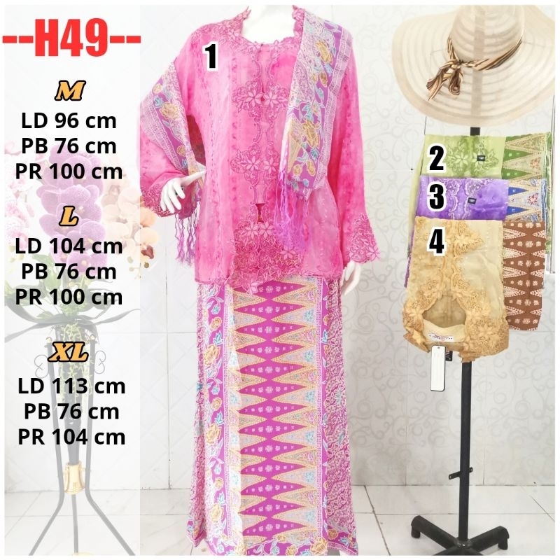 H49 - Stelan Rok Kebaya Setelan Kebaya Muslimah / Baju Gaun Pesta Kondangan Termurah