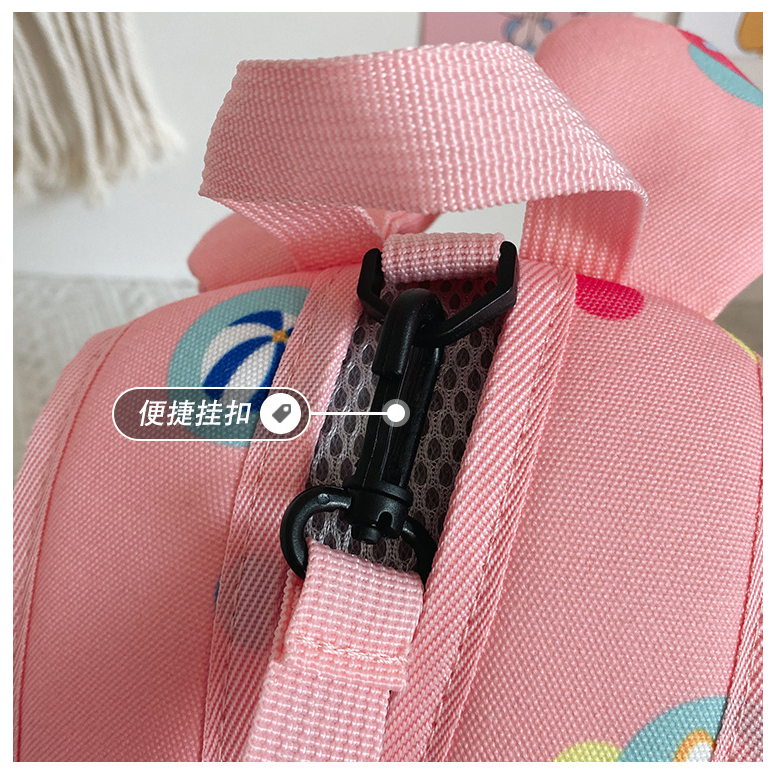 Tas Ransel Anak Import Karakter Telinga Bulat Lucu Cute Kids Backpack