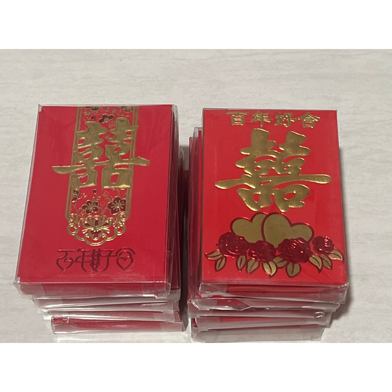 

Angpao wedding ukuran kecil
