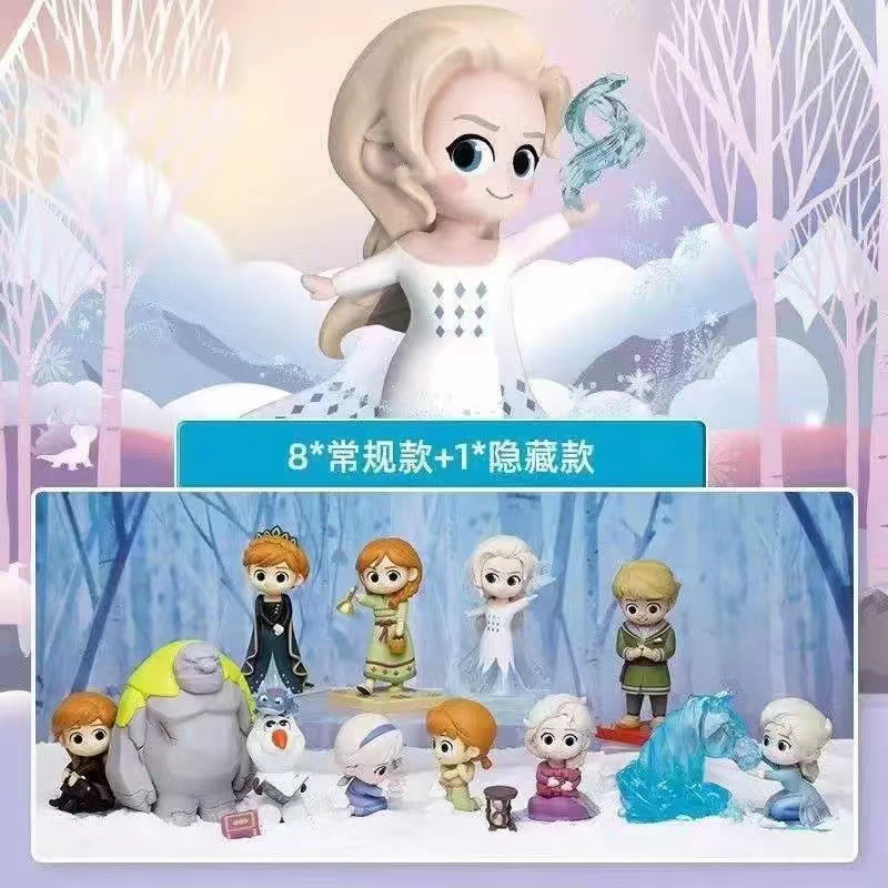 Miniso - Disney Frozen II Blind Box Surprise Box