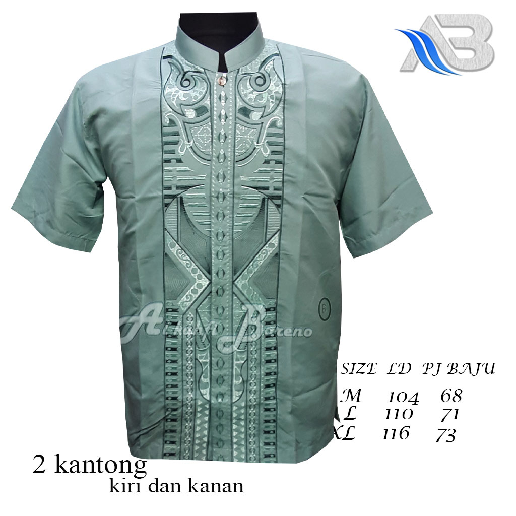 Baju Koko Pria Dewasa Terbaru Lengan pendek Al qadr/AB Al kahfi Bareno Katun COD