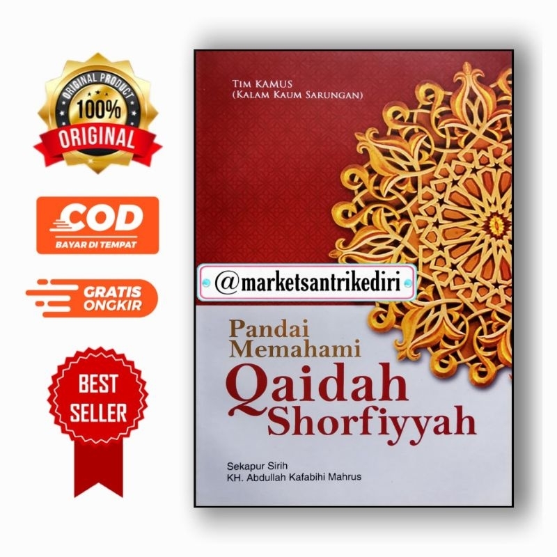 pandai memahami qaidah shorfiyyah pandai memahami qoidah shorfiyyah terjemah qoidah shorfiyah terjem