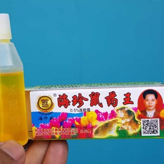 Racun Tikus Cair barcode original warna kuning