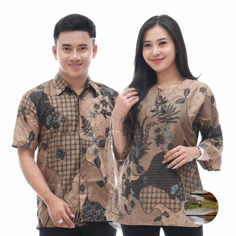 kemeja batik pria/seragam batik pria lengan pendek