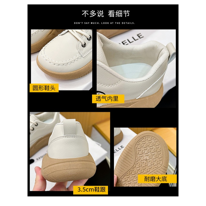 GROSIRTAS &quot;FREE BOX&quot; LV0214 Sepatu Platform Polos Wanita Import/Sepatu Sneakers Style Korean