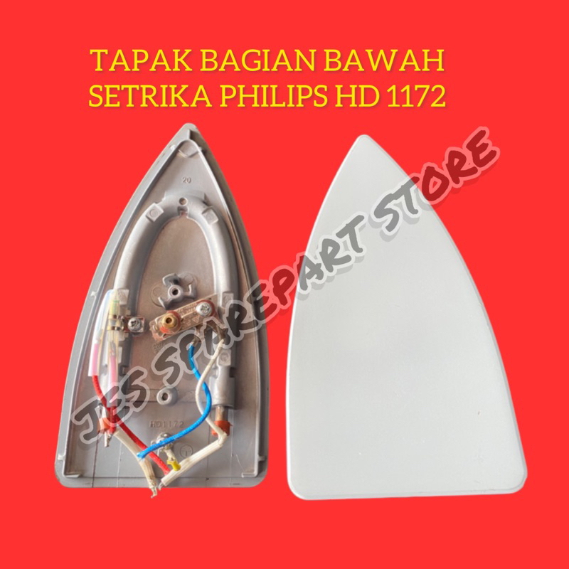 TAPAK ELEMEN SETRIKA ALAS BAWAH SETRIKA GOSOKAN PHILIPS HD1172