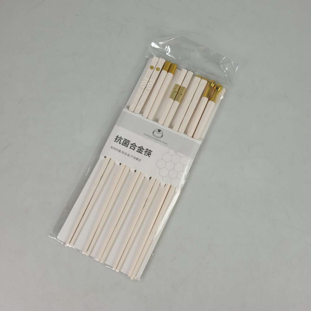 KANGJUNWEISHI Sumpit Makan Japanese Chopstick 5 Pasang - KJ-243 - White/Gold