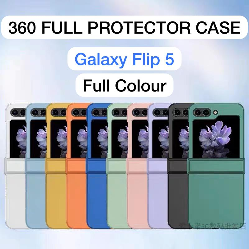 Hard Case Premium Matte Samsung Galaxy Z Flip 5 Flip 4 Flip 3 5G With Mid Cover / Cover Tulang Tengah / Full Cover