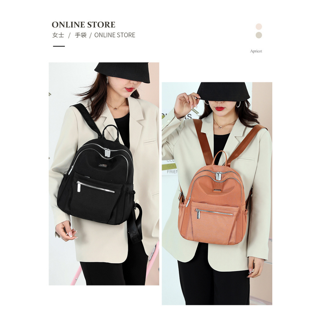 GROSIRTAS LV0318 Tas Ransel Wanita Import Chibao Korean Style/ Ransel Wanita Waterproof