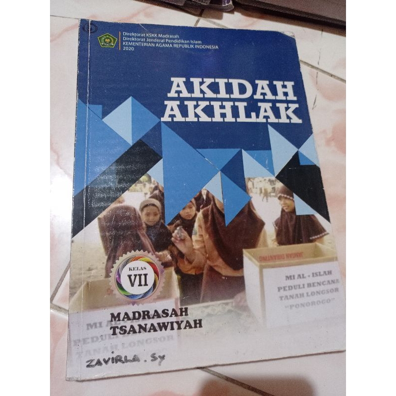 Buku akidah akhlak kemenag MTs kelas 7
