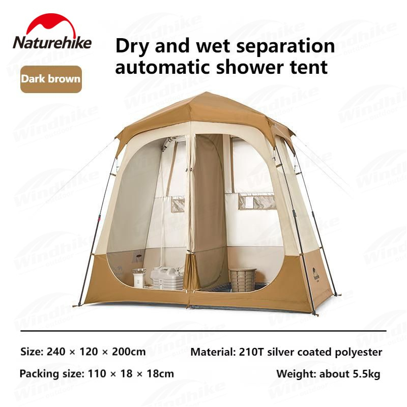 TENDA TOILET DOUBLE NATUREHIKE NH22ZP006