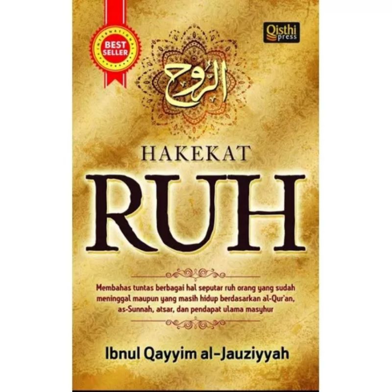 HAKEKAT RUH Ibnu Qayyim Al-Jauziyyah
