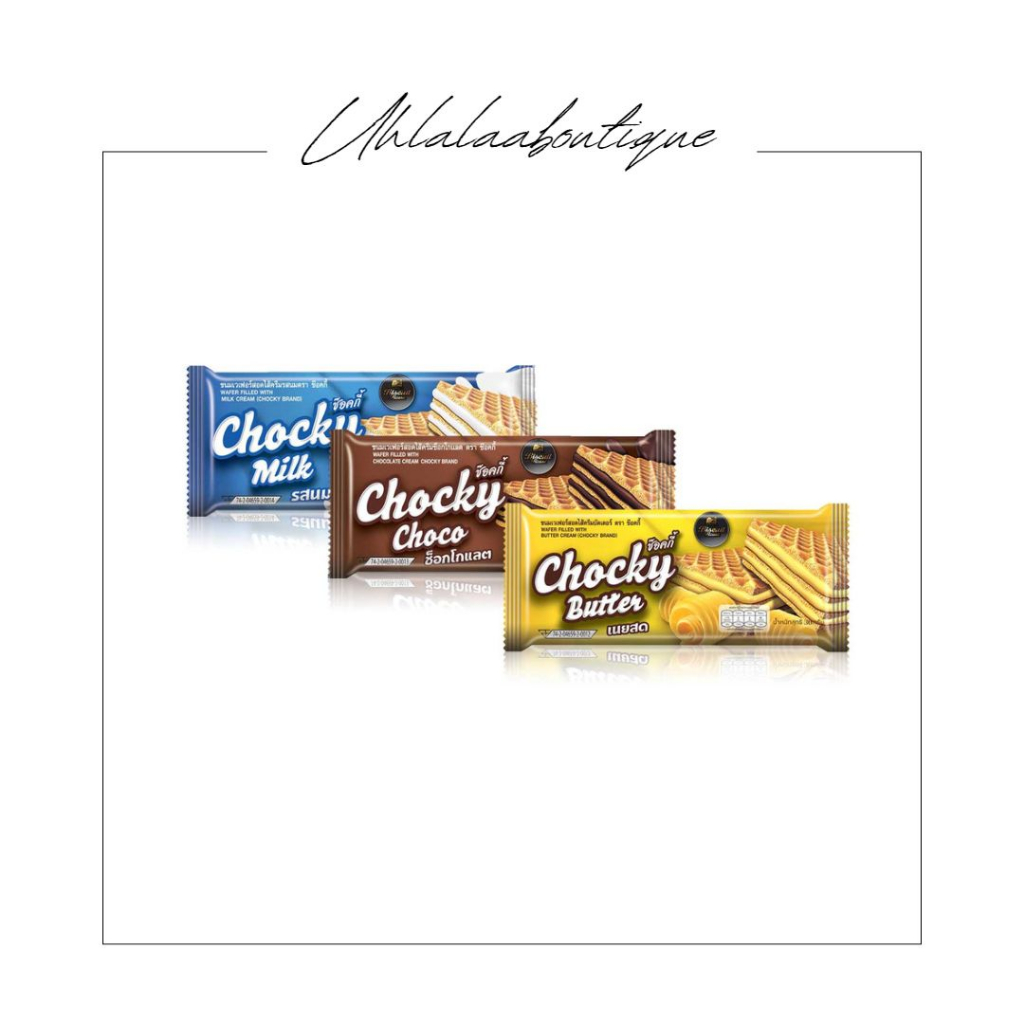 

CHOCKY Wafer with Hokkaido Milk, and Sapporao Butter Flavor Thailand