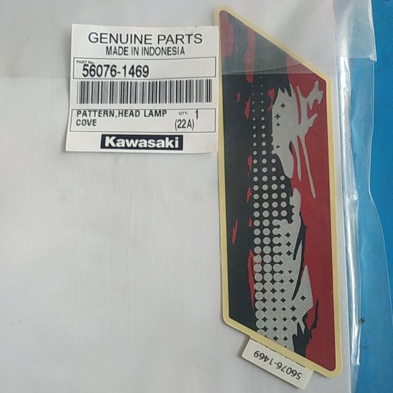 PATTERN HEAD LAMP COVER KLX 150BF SE XTREME 56076-1469