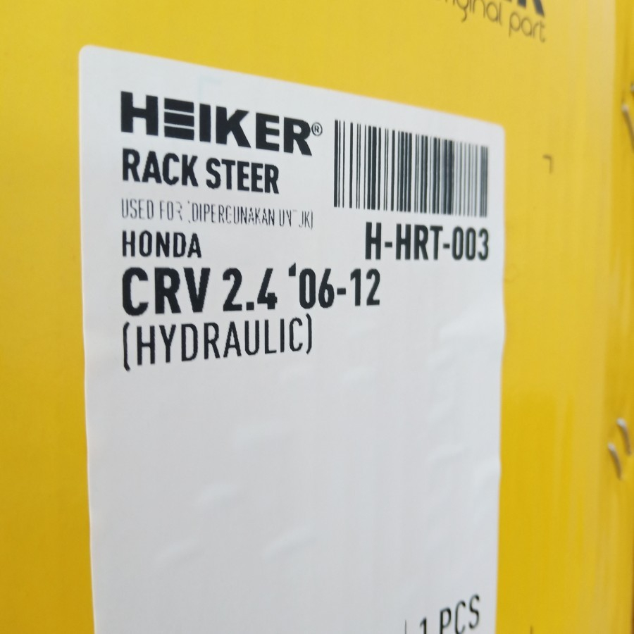 Rack Steer Honda CRV 2.4CC 06-12 (P/Steering) H-HRT-003 Heiker