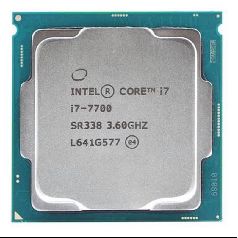 PROCESSOR INTEL CORE i7 7700 TRAY LGA 1151