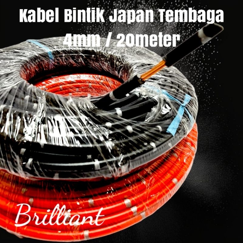 RX Kabel Otomotive Bintik Japan Tembaga - 4mm / 20meter