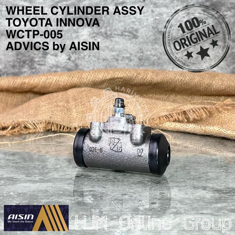 WHEEL CYLINDER - MASTER BAK BLOK REM BELAKANG INNOVA ADVICS by AISIN