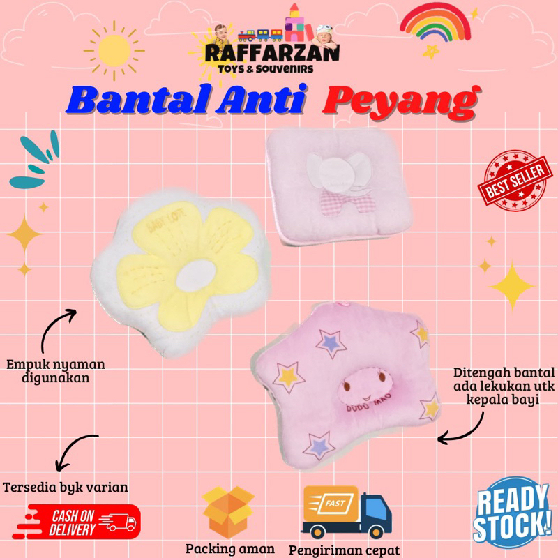 Bantal Bayi Anti Peyang Bantal Pencegah Kepala Peang Bantal Bayi Bantal Newborn Bantal Kepala Bantal