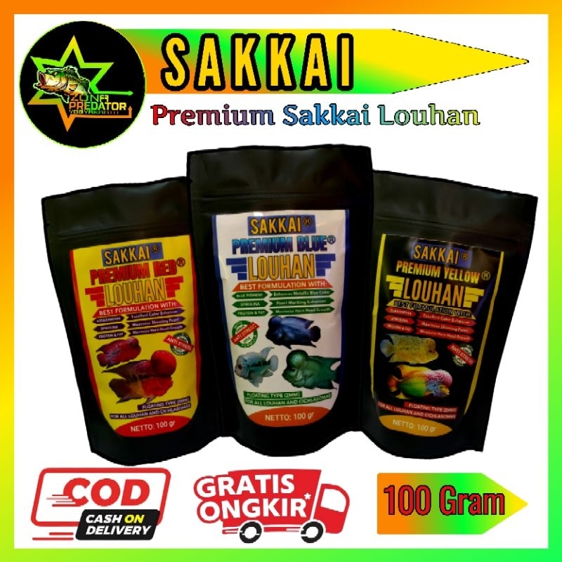 Pelet Premium Louhan Sakkai Louhan RED,BLUE,YELLOW 100Gram