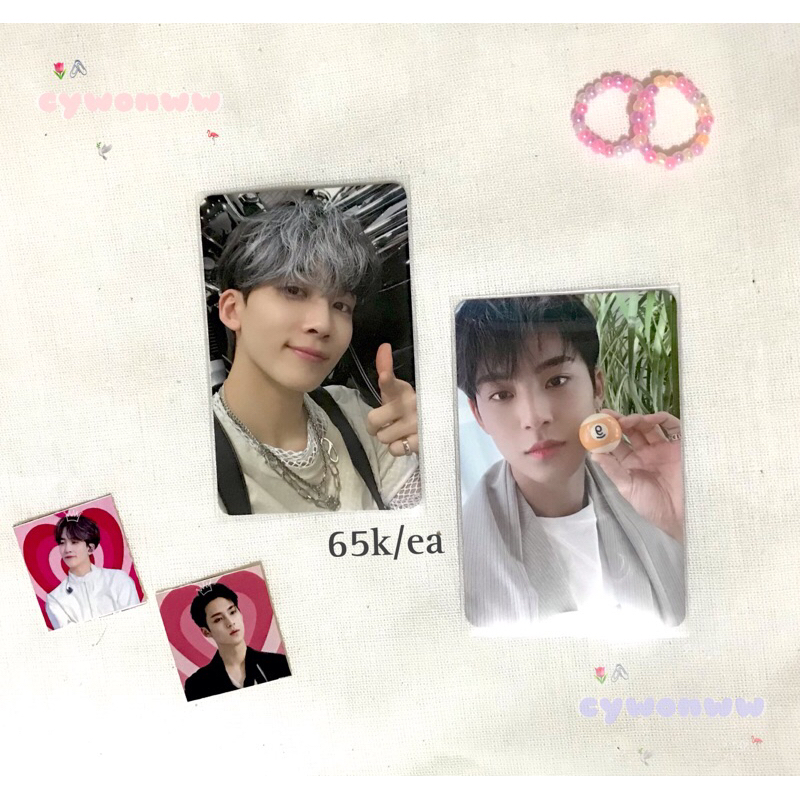 Photocard Jeonghan Face The Sun