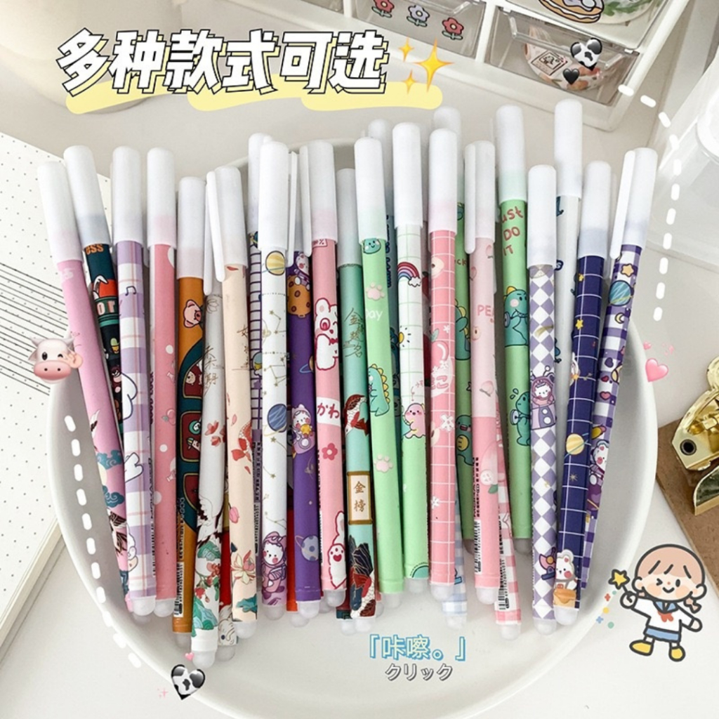 TRS - Pulpen Bisa Hapus Bolpoin Gel Erasable Pen Motif Karakter Lucu