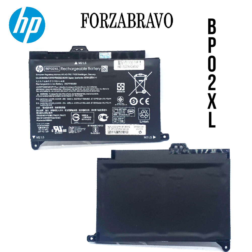 Baterai Battrey Batre Laptop HP Notebook HP Pavilion PC 15 15-AU010WM 15-AU018WM Series Bergaransi