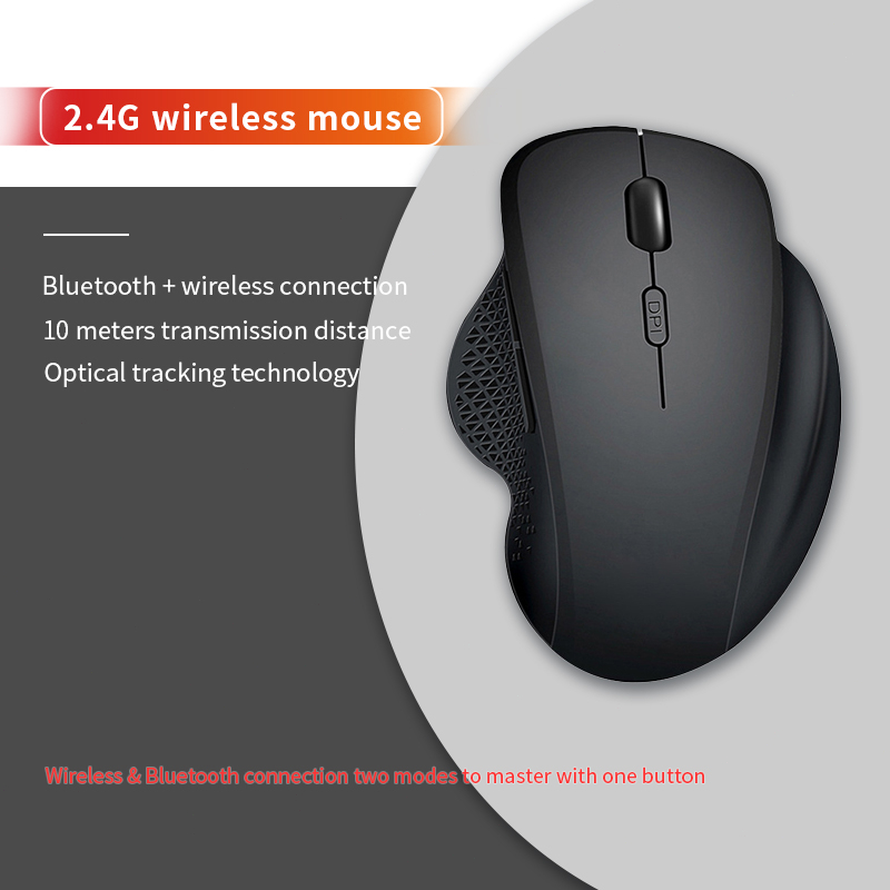 Actual 【COD】Wireless Mouse Rechargeable 2.4G Bluetooth USB Office Mute Gaming Mouse Support PC Laptop Tablet Mobile Phone With Type-C Adapter