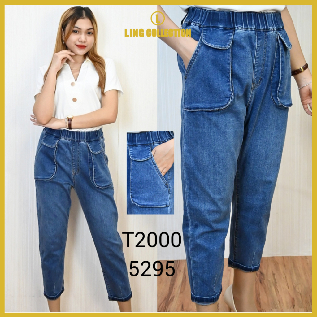 T2000 JEANS PANJANG WANITA SIZE JUMBO PREMIUM