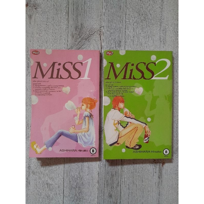 komik MISS ( 1-2 ) - ASHIHARA HINAKO