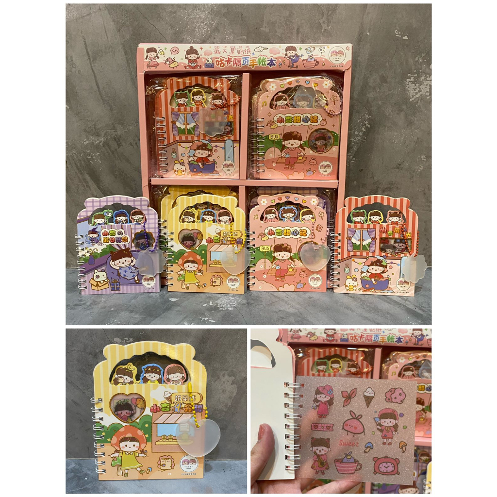 

Buku Sticker Gliter Gantungan Lucu