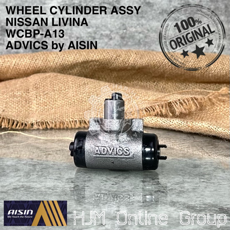 WHEEL CYLINDER - MASTER BAK BLOK REM BELAKANG LIVINA ADVICS by AISIN