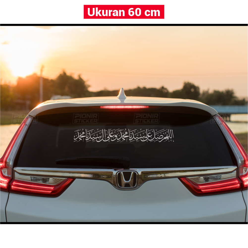 Stiker Kaligrafi Arab Sholawat Nabi Cutting Sticker Mobil kaca belakang Sholawat Muslim