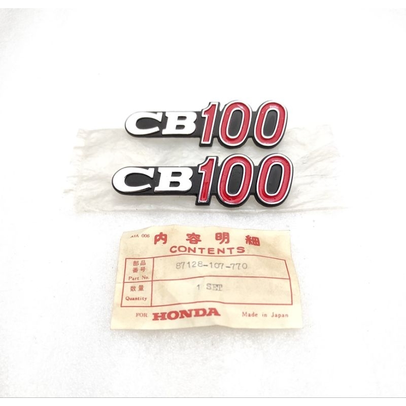 emblem tutup side cover kempol tepong dop accu aki honda CB100 K0 K1 CB100K0 CB100K1 nos japan